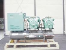 SANYO Air-Cooled Refrigeration Units (Indoor) MCF-300P