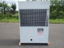 Mitsubishi Electric Integrated Air-Cooled Refrigeration Units (Outdoor) ERA-F2C1