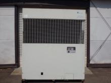 Mitsubishi Electric Integrated Air-Cooled Refrigeration Units (Outdoor) ERA-Z75C