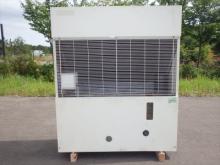 SANYO Integrated Air-Cooled Refrigeration Units (Outdoor) OCU-603F