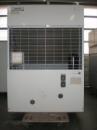 SANYO Integrated Air-Cooled Refrigeration Units (Outdoor) OCU-NL400F