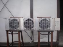 Mitsubishi Electric Unit Coolers UCR-Z3VHC