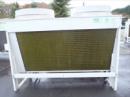 SANYO Air-Cooled Remote Condensers MCF-104NU-SL