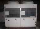 Mitsubishi Electric Integrated Air-Cooled Refrigeration Units (Outdoor) ESA-UB110A-BS