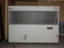 Mitsubishi Electric Integrated Air-Cooled Refrigeration Units (Outdoor) ECA-2250B1-NSN